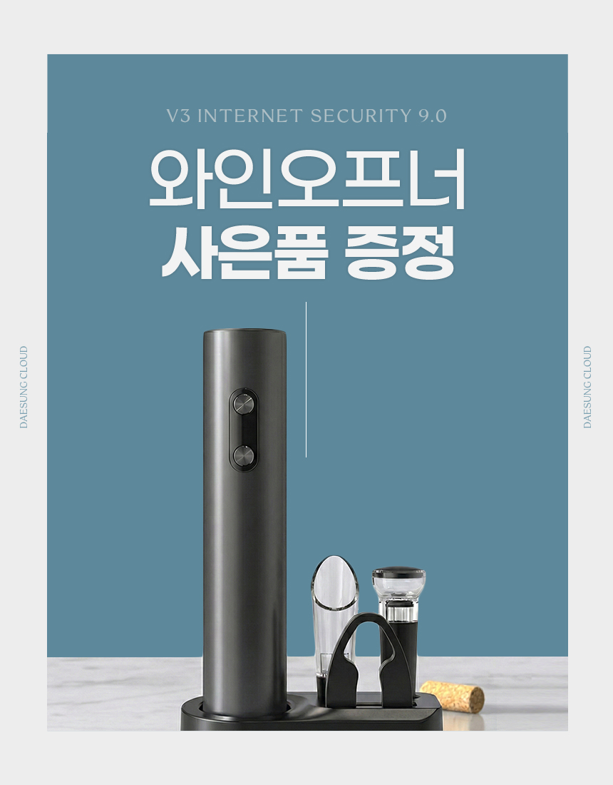 상세이미지1