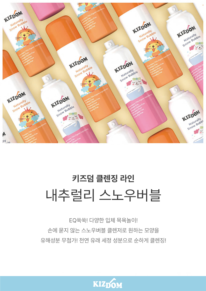 KakaoTalk_20250213_103324314.jpg