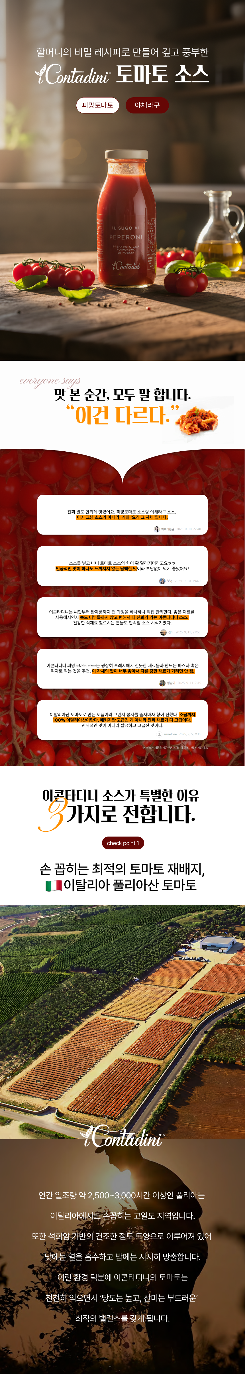 3(본문).png