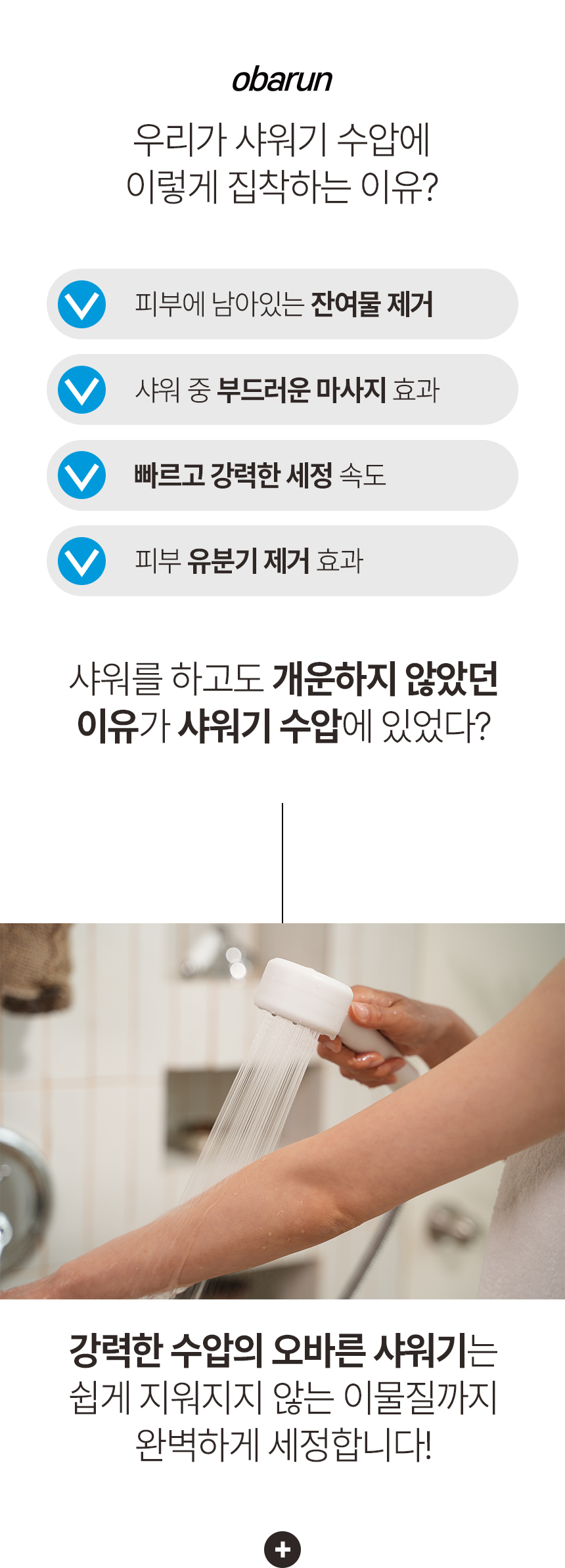 KakaoTalk_20260526_074506334_20.jpg