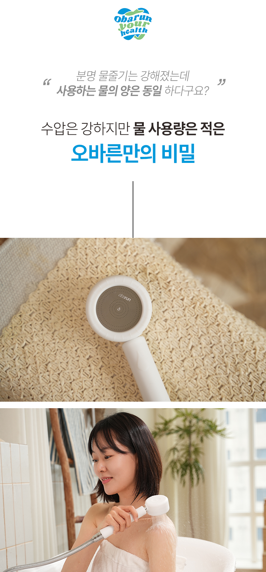 KakaoTalk_20260526_074506334_15.jpg