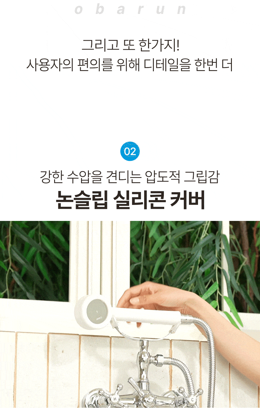 KakaoTalk_20260526_074506334_17.gif