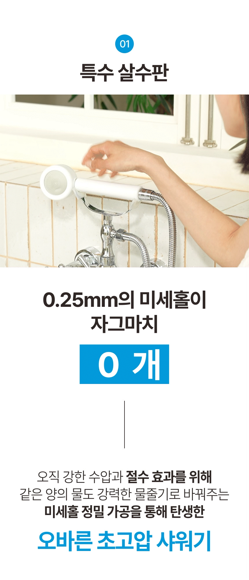 KakaoTalk_20260526_074506334_16.gif