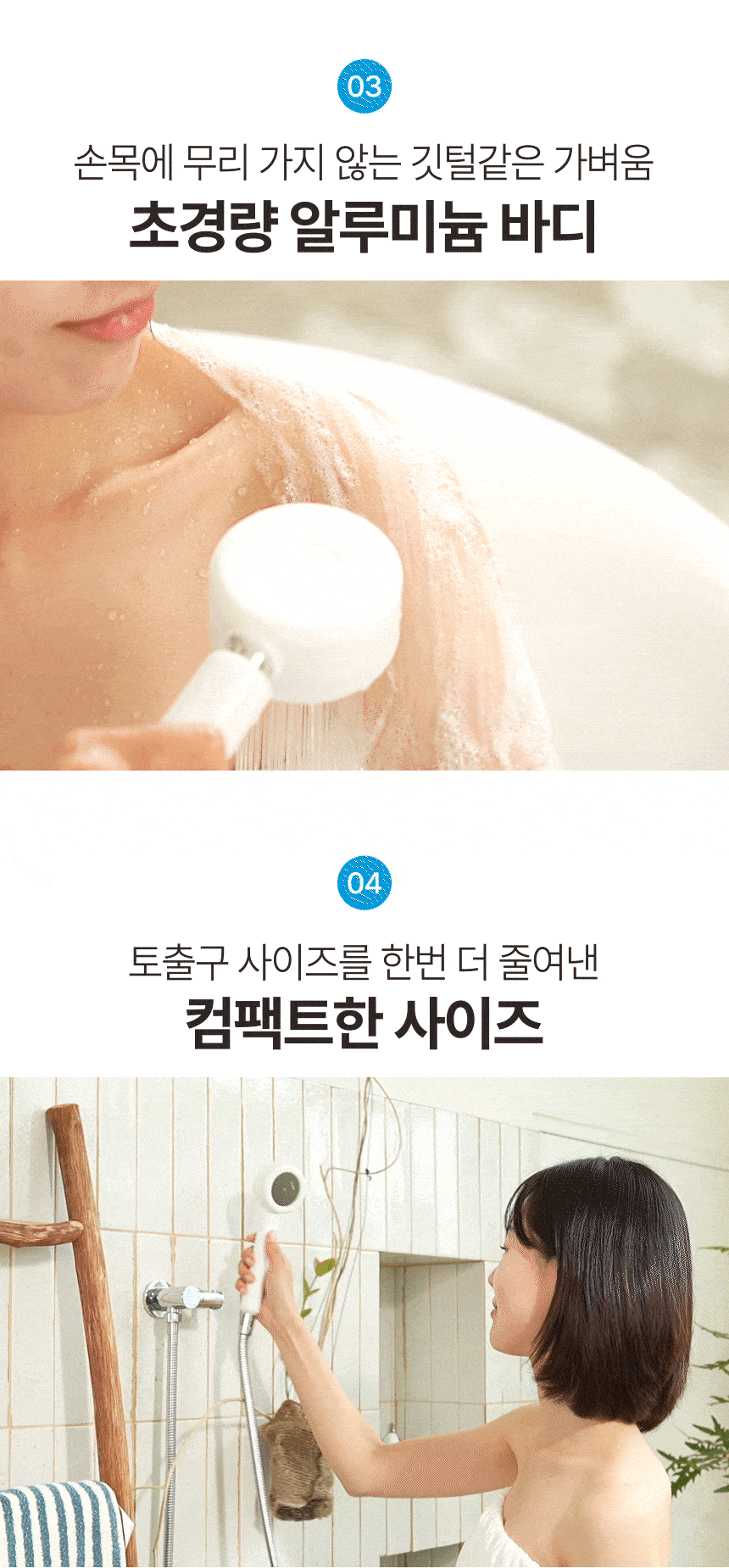 KakaoTalk_20260526_074506334_18.gif