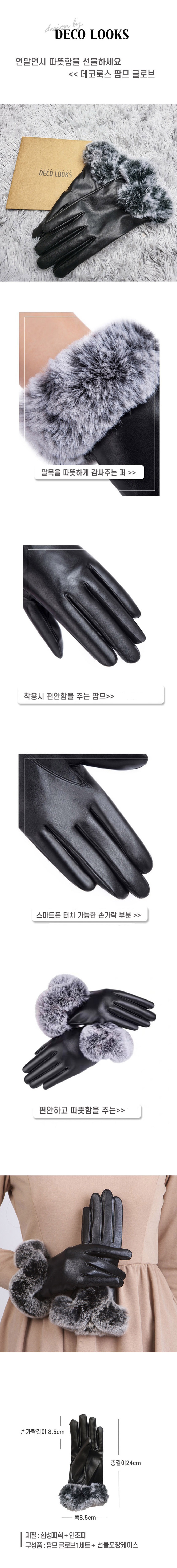 상세.jpg