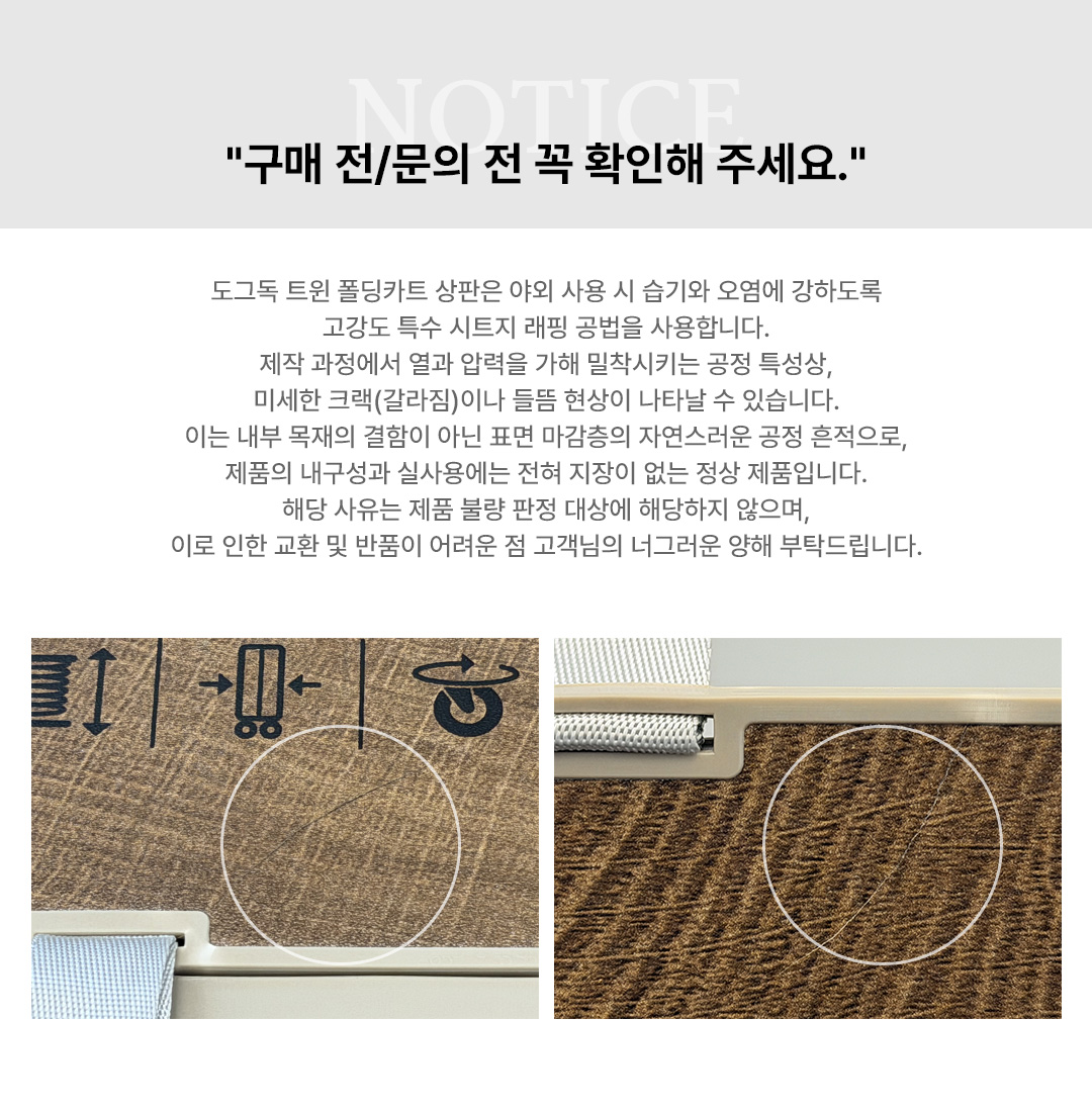 KakaoTalk_20260225_164216295.jpg