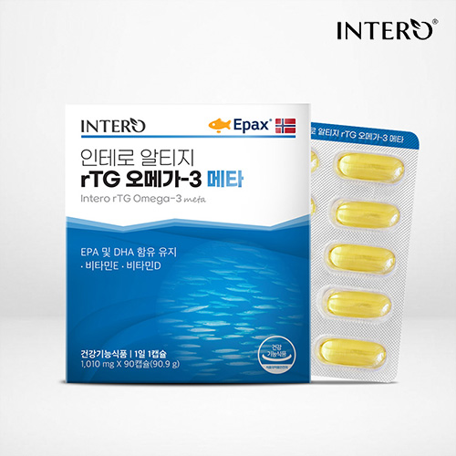 [인테로] 알티지 오메가3 메타 (1010mg×90캡슐/3개월분) 외 1종