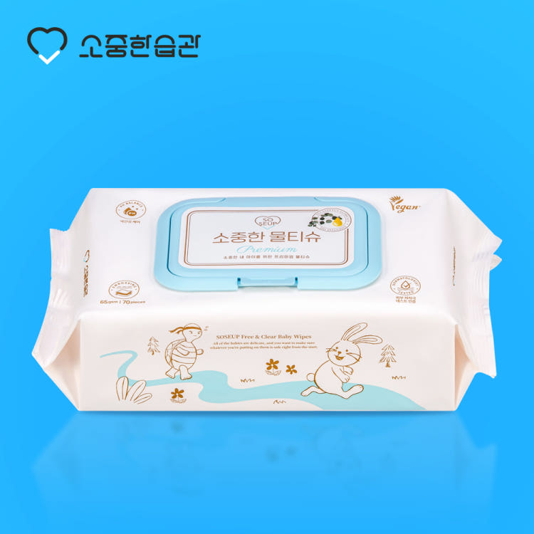 [소중한습관] 안심 비건 아기 물티슈 프리미엄 소중한 물티슈 신생아 유아 저자극 피부 테스트 70매 10팩
