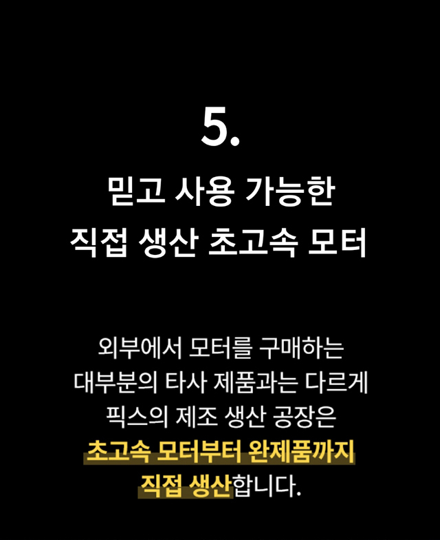 05_1.jpg