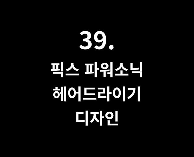 39_1.jpg