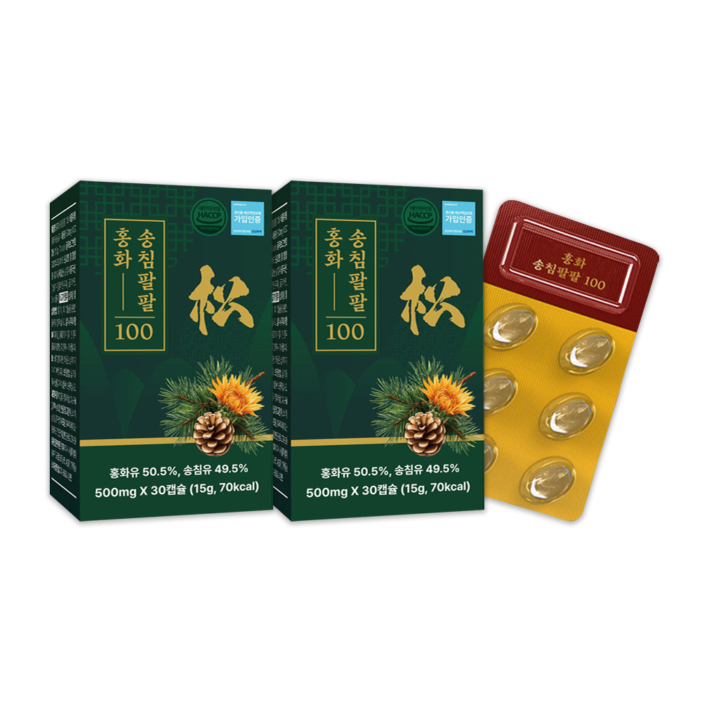 [신박한생활] 프리미엄 홍화 송침팔팔 100 / 500mg x 30캡슐 ( 2개월분/4개월분/8개월분 택1 ) 솔잎 추출물 증류 농축액 송침유 홍화유