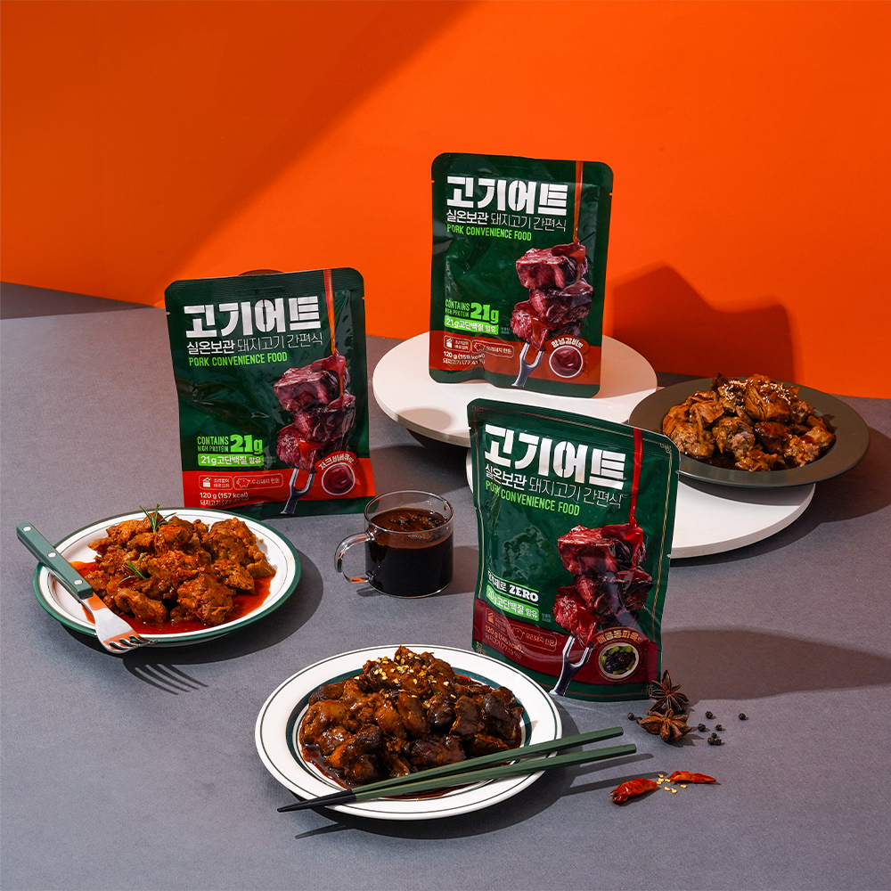 [고기어트] 바로먹는 실온보관 돼지고기 5가지맛 간편식 헬스 피트니스 단백질식단 120g 9팩외
