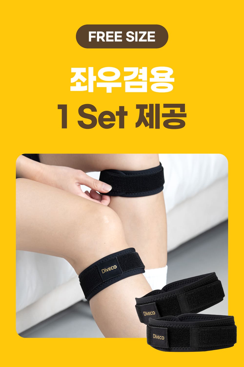 21.좌우겸용.jpg