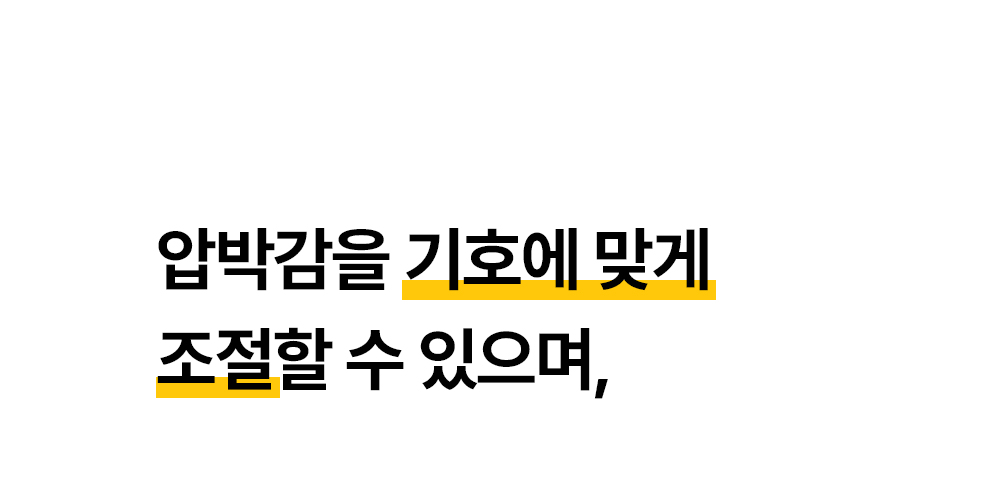 43.강점2.jpg