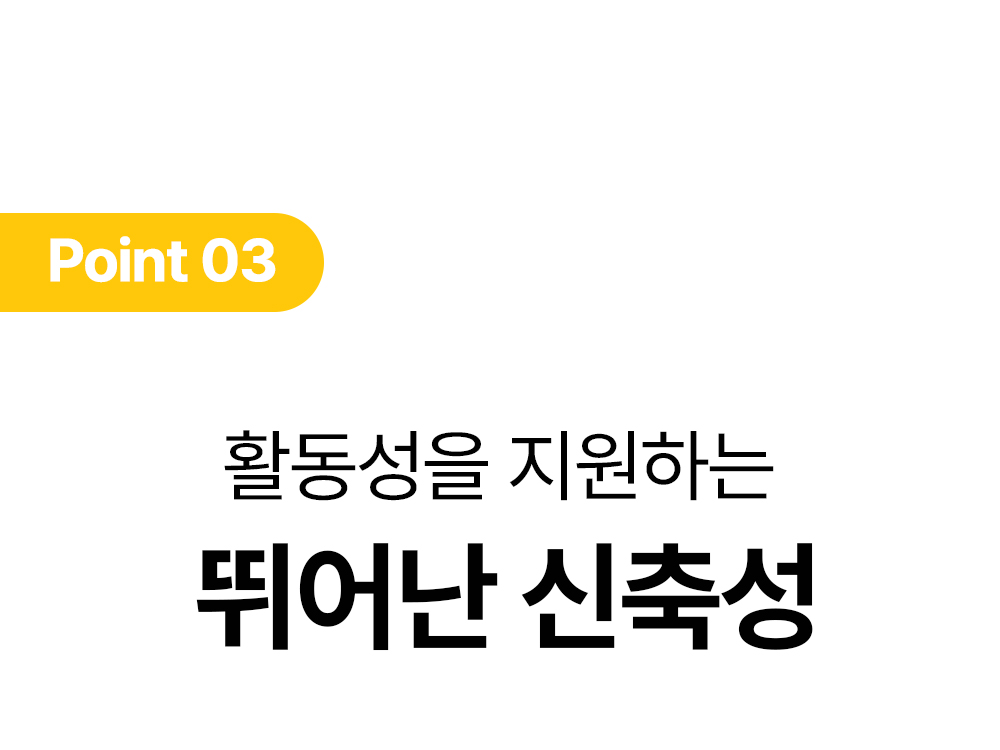 46.강점3.jpg