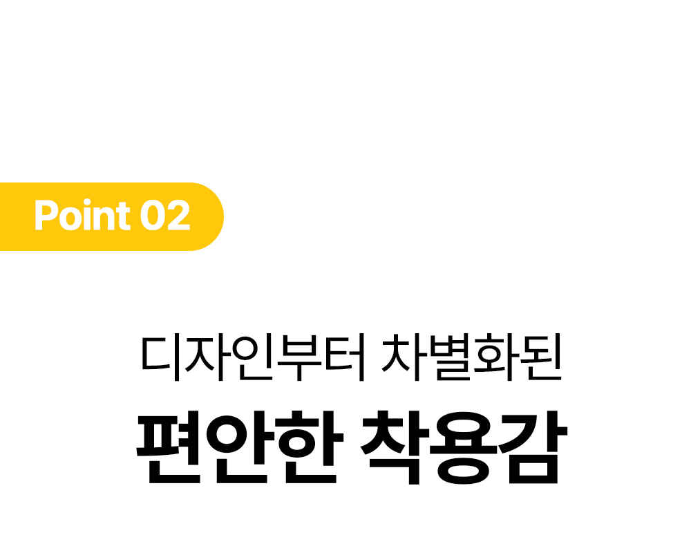 40.강점2.jpg