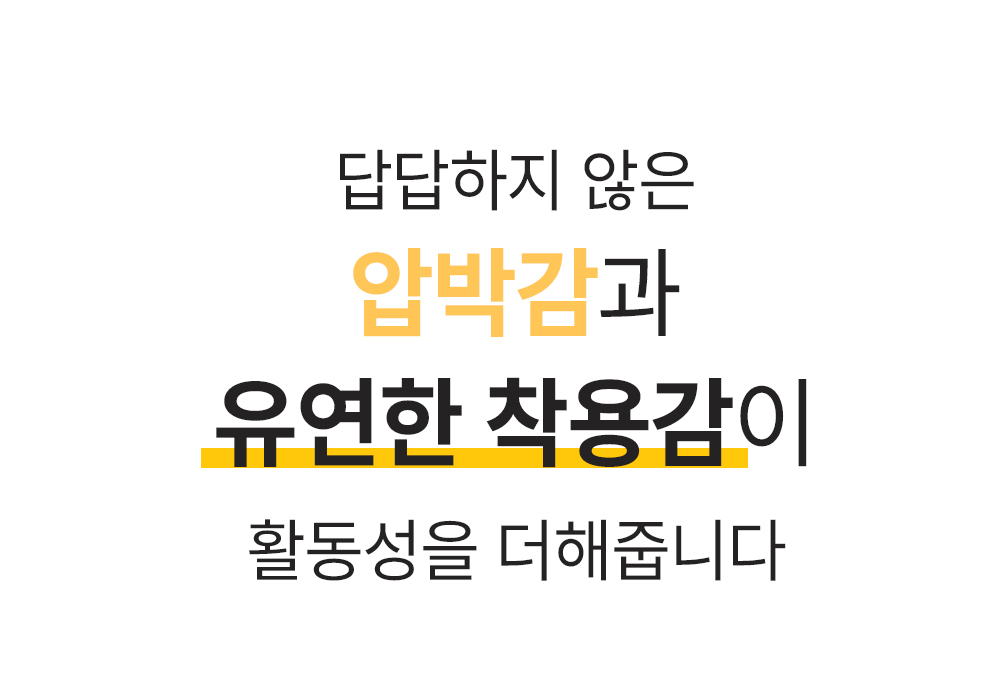 48.강점3.jpg