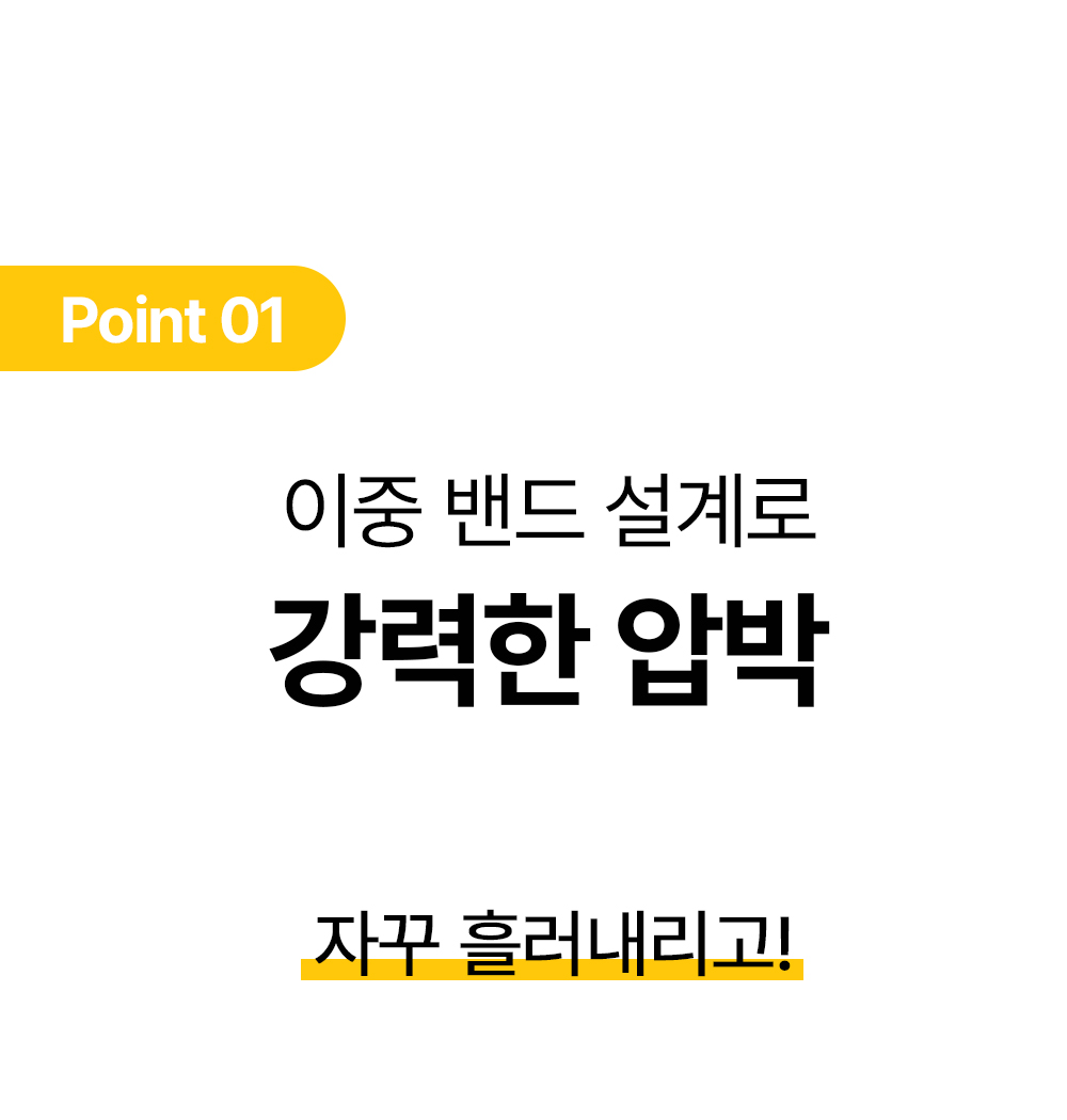 30.강점1.jpg