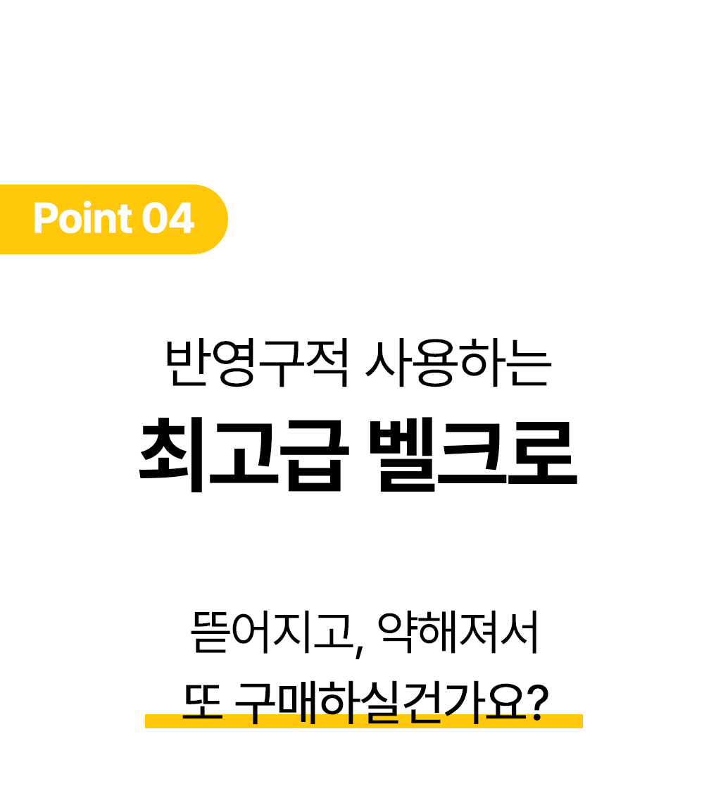 52.강점4.jpg