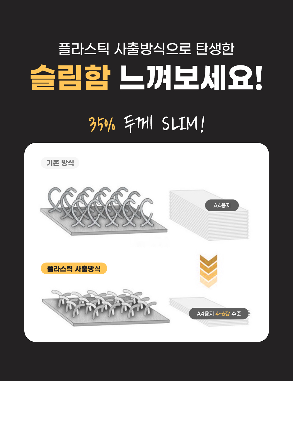 54.강점4.jpg