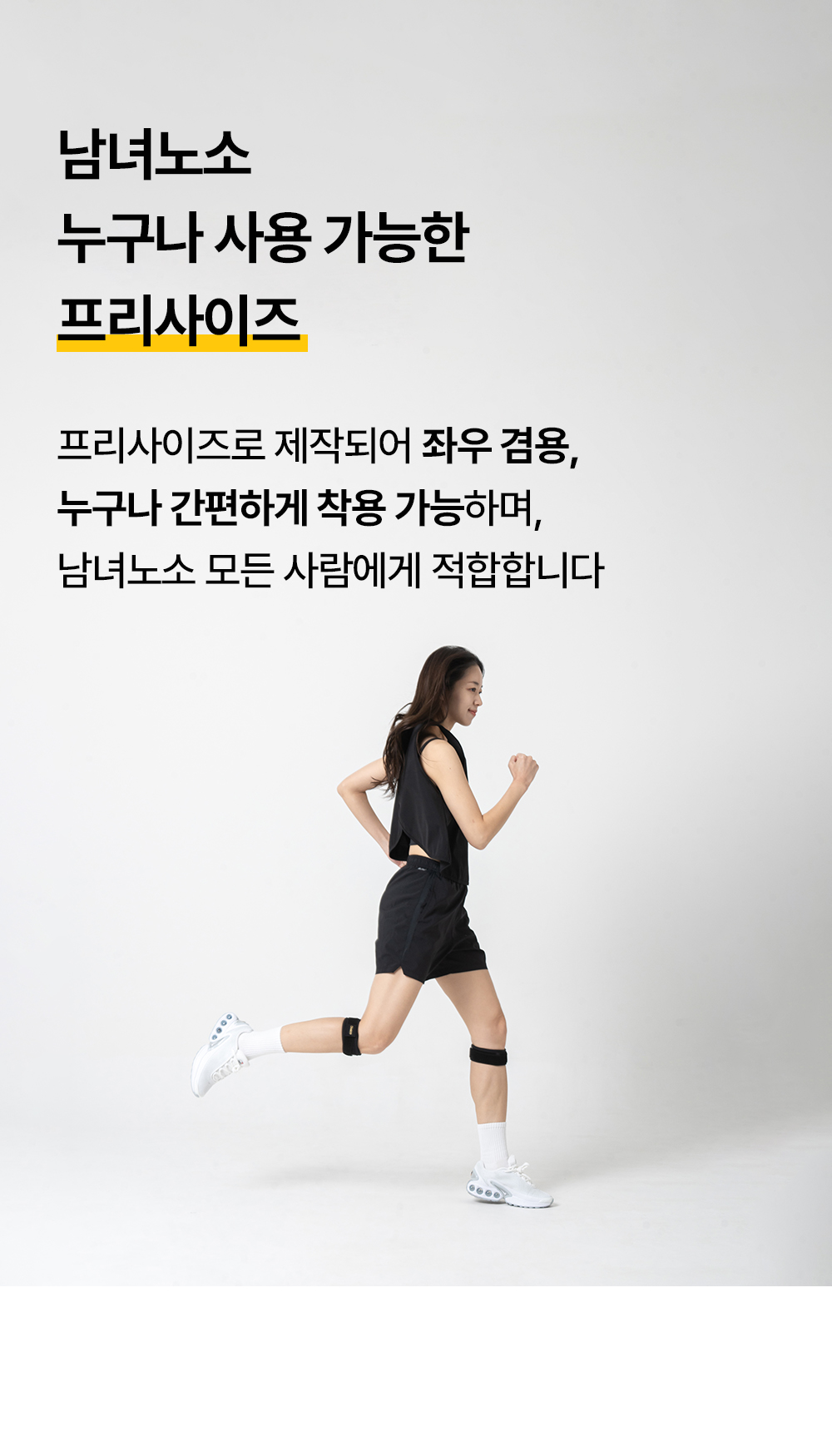 45-1.강점2.jpg