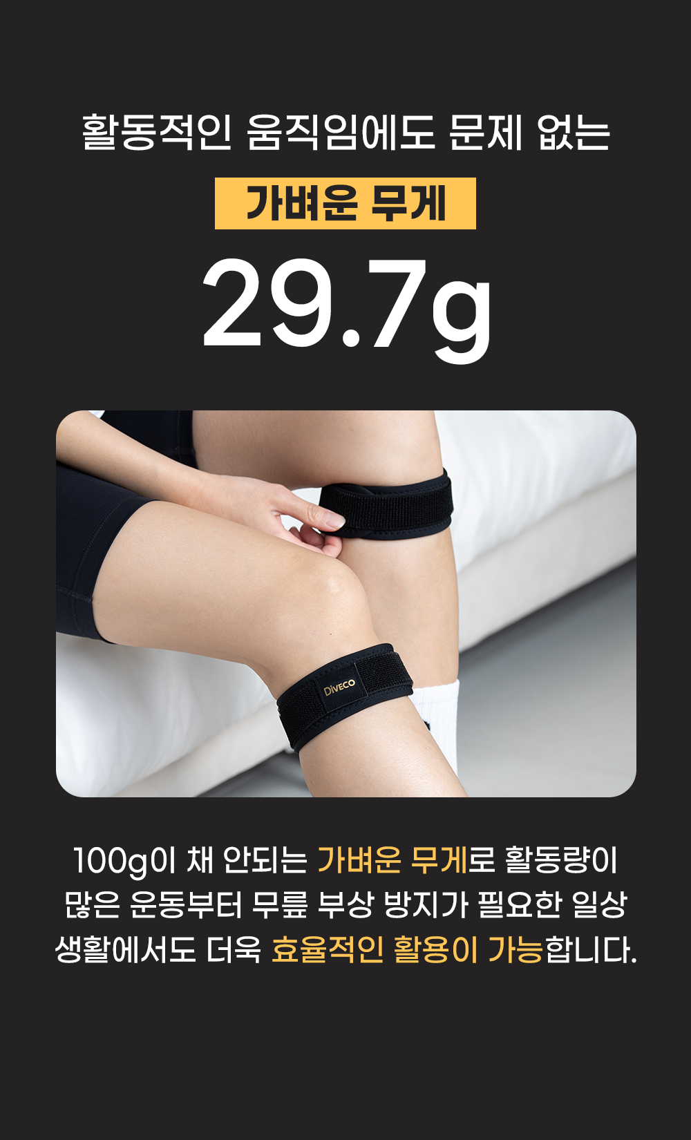 51.강점3.jpg