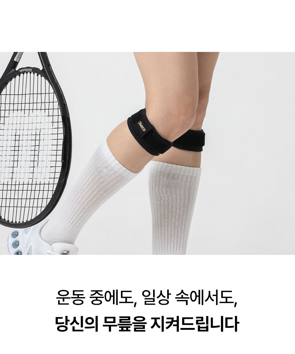 55.강점3.jpg