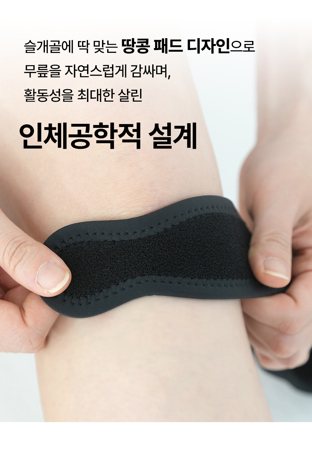 41.강점2.jpg