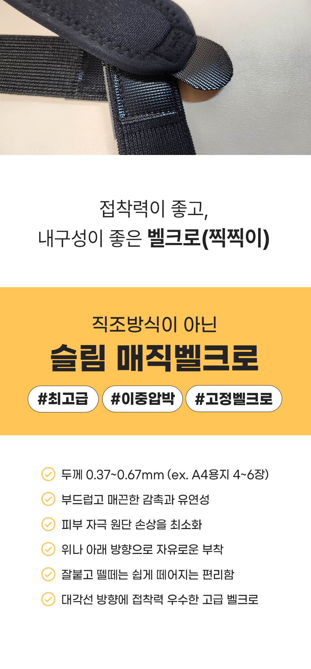 53.강점4.jpg