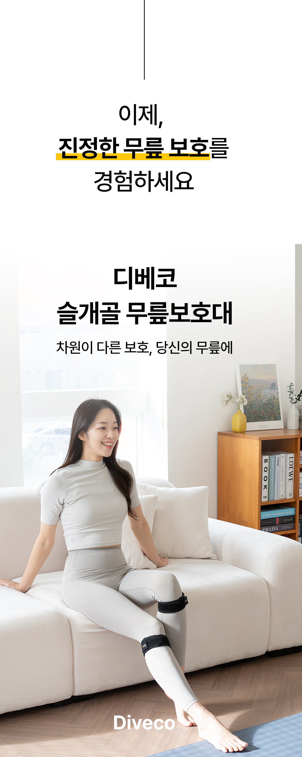 56.강점3.jpg