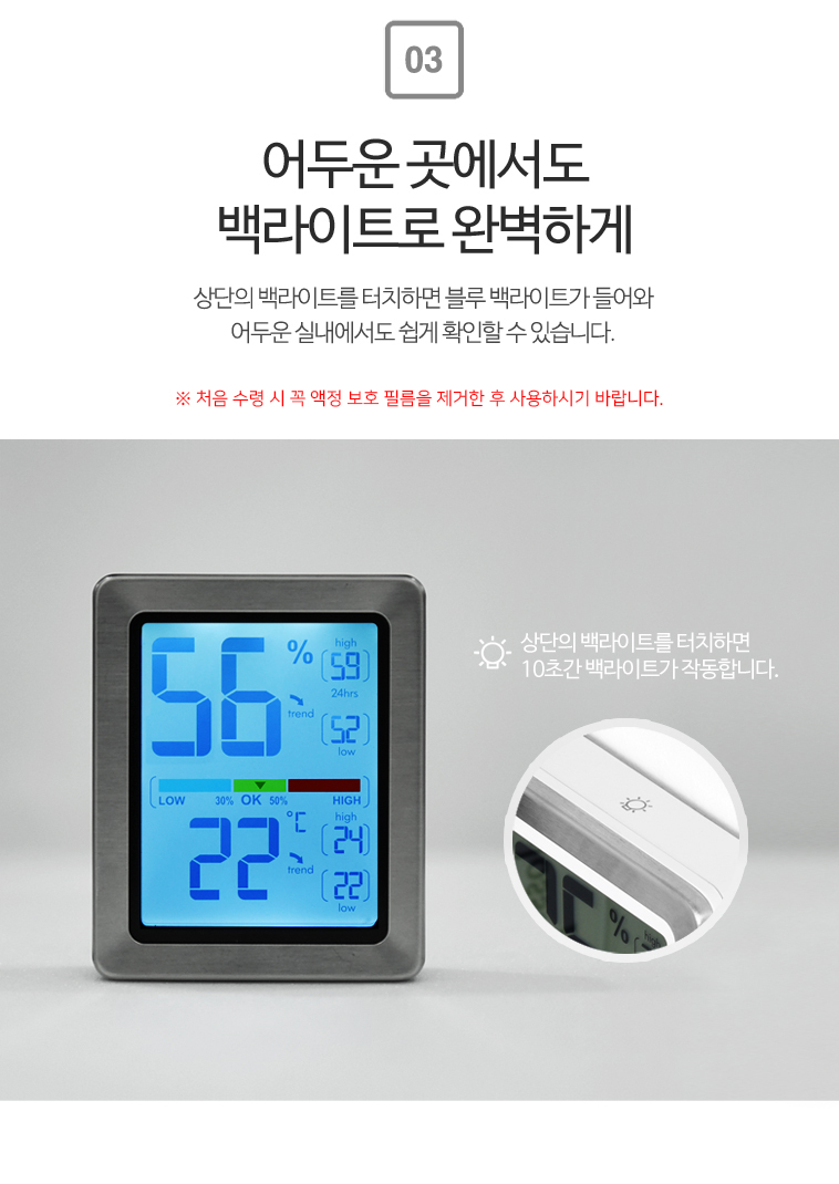 D_1_8_수정분.jpg