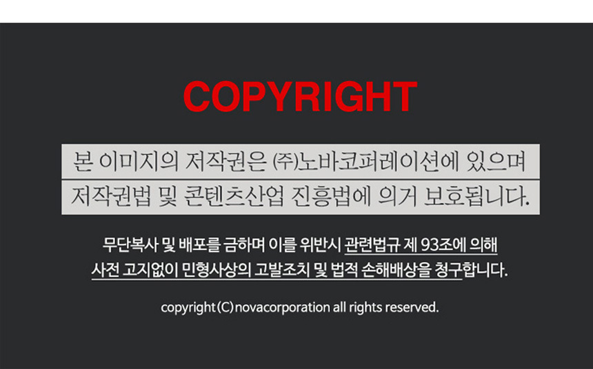 상세페이지CS내용_04.jpg