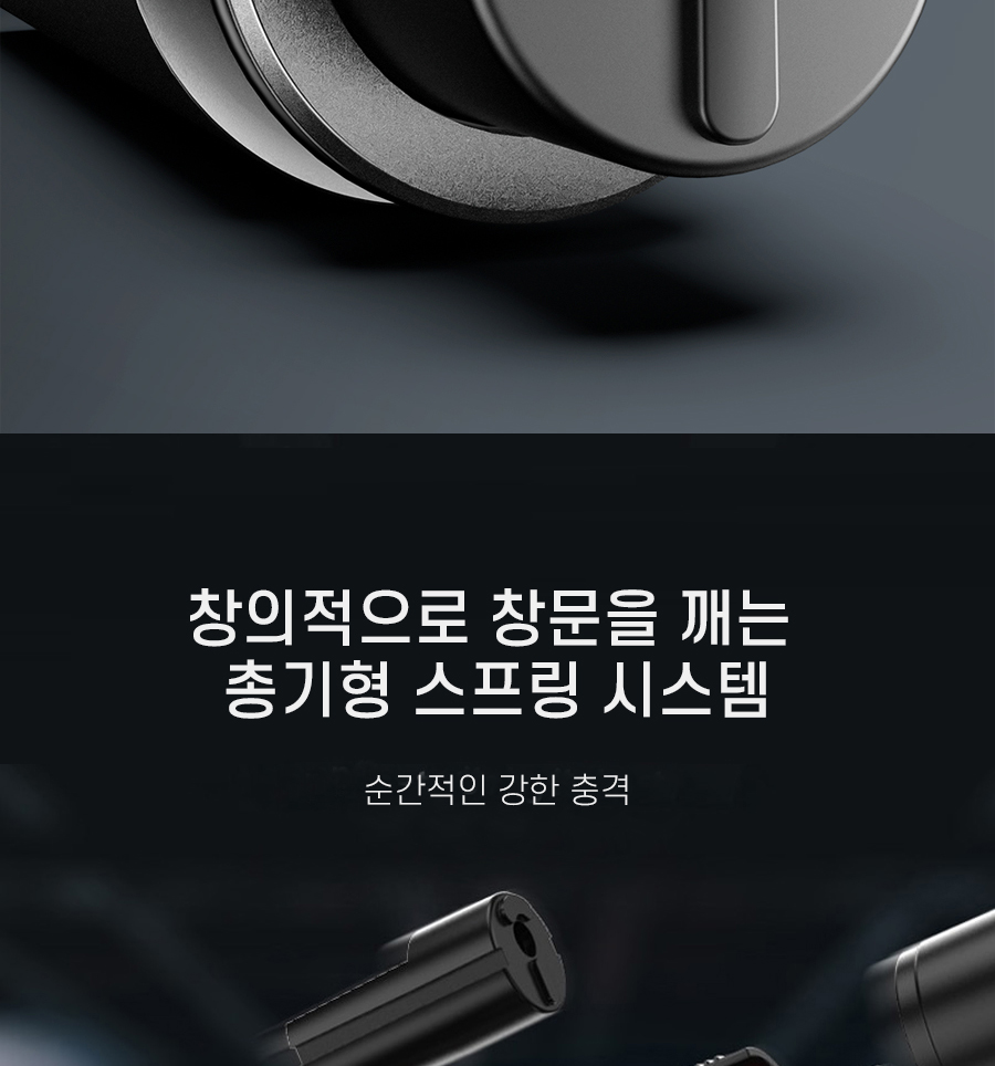 muamua_hammer_07.jpg