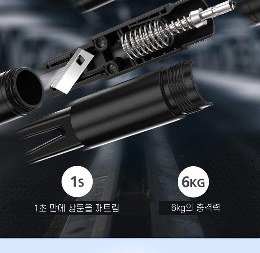 muamua_hammer_08.jpg