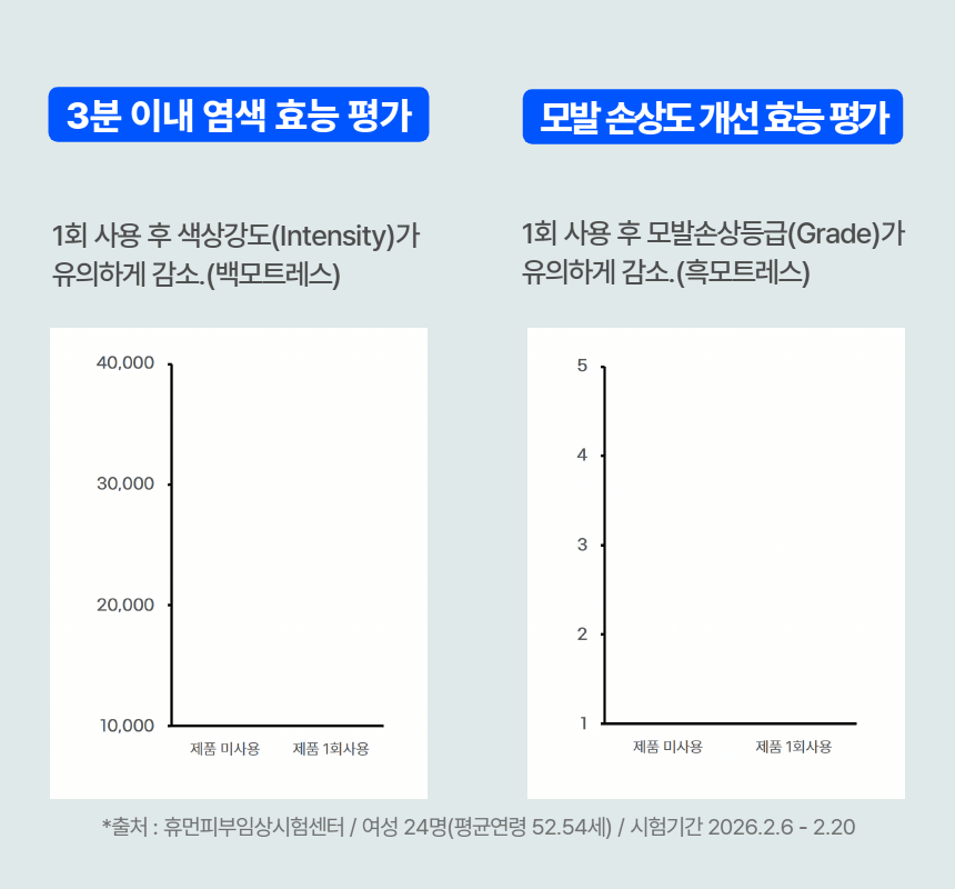 2-e-1.gif
