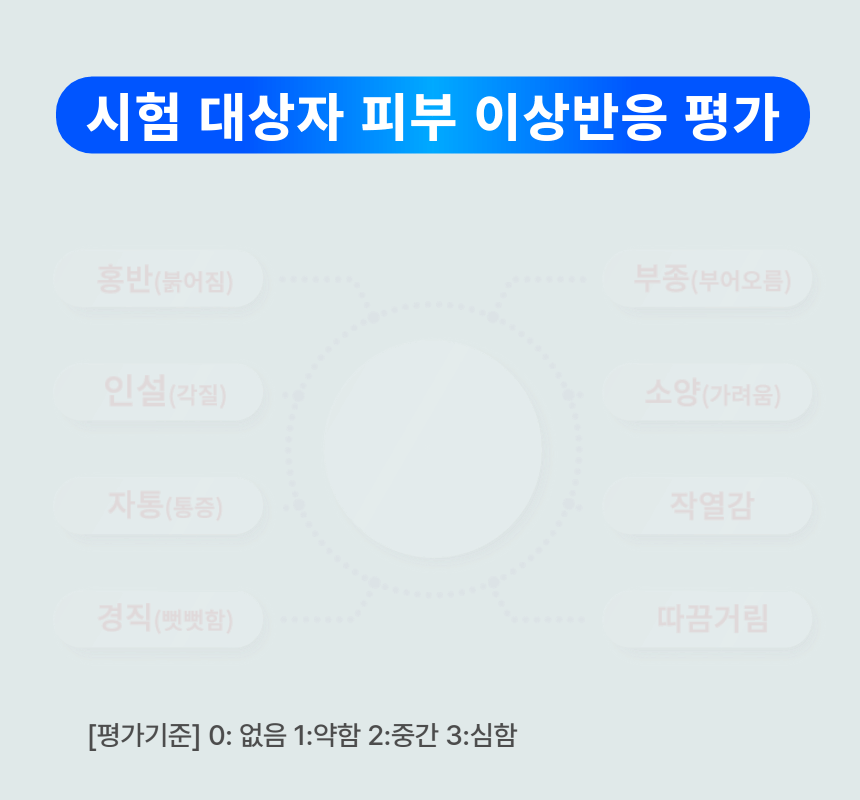 2-e-5.gif