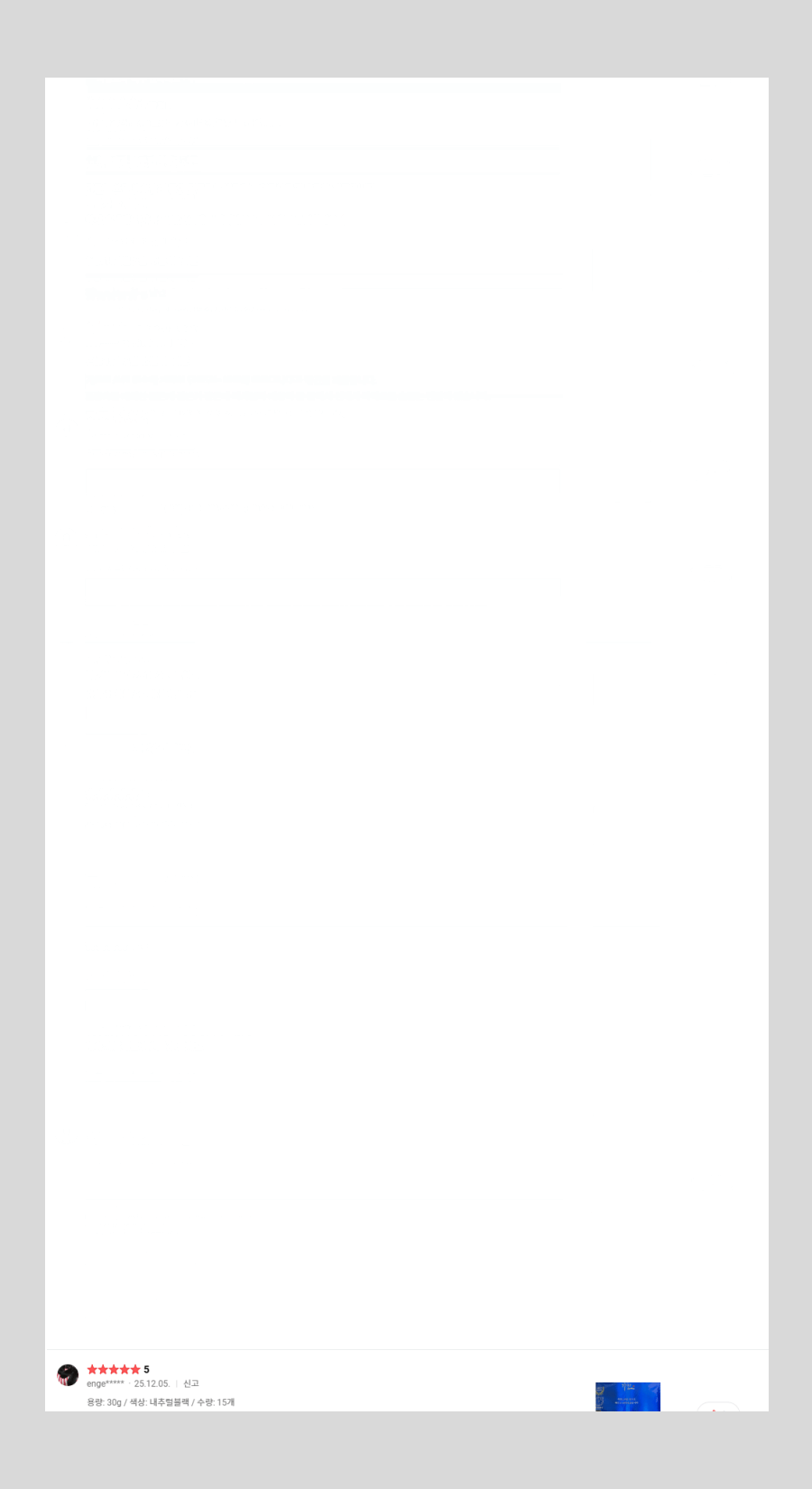 6.gif