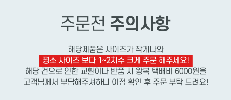 info_2.jpg