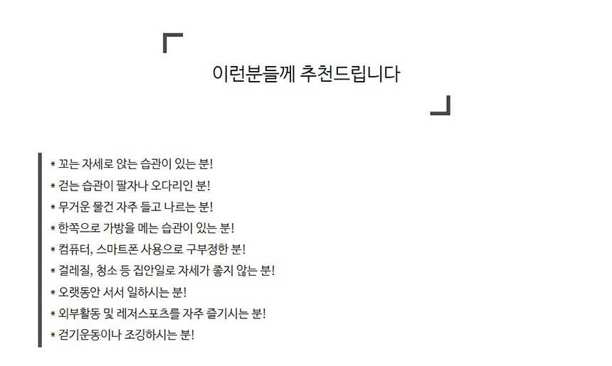 추천.jpg