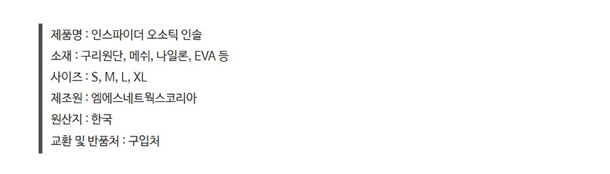 재질.jpg