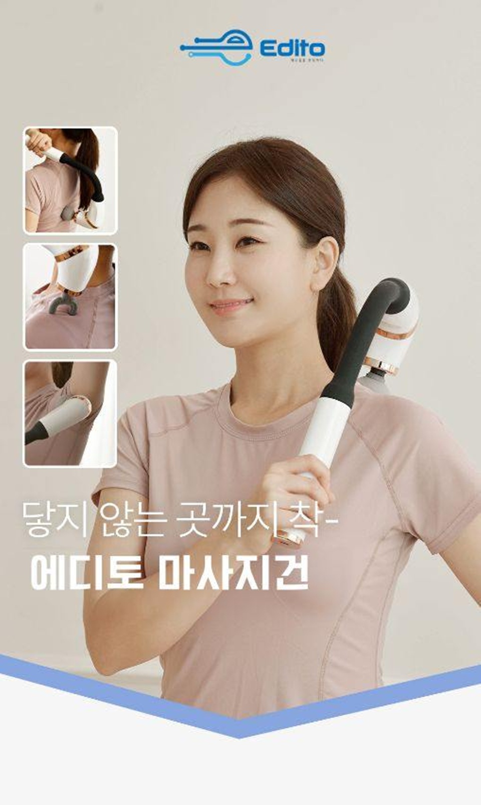 상세페이지1.jpg