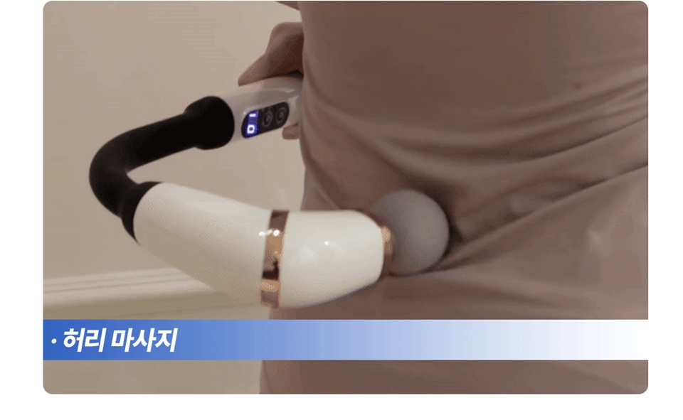 상세페이지7.jpg