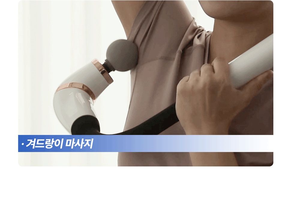상세페이지9.jpg
