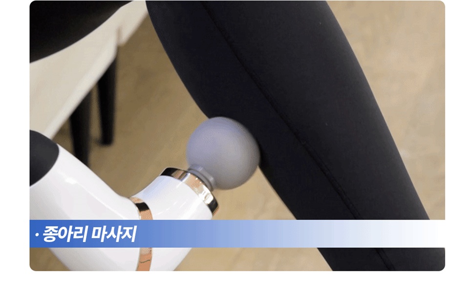 상세페이지8.jpg