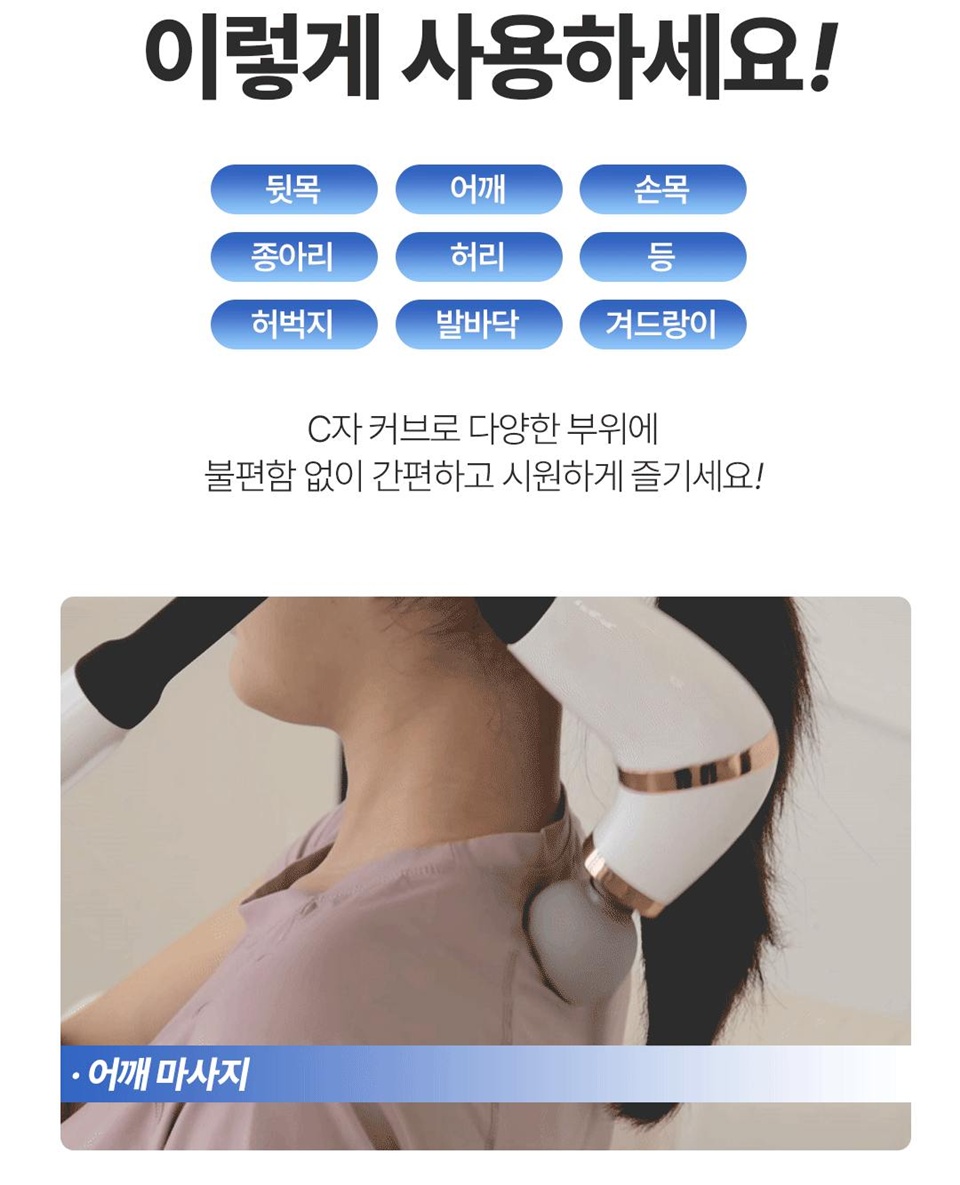 상세페이지5.jpg