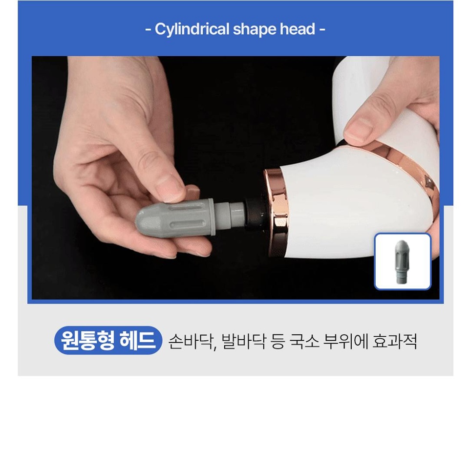 상세페이지25.jpg