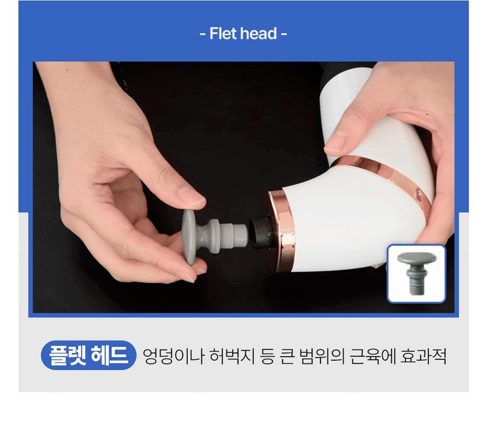 상세페이지23.jpg