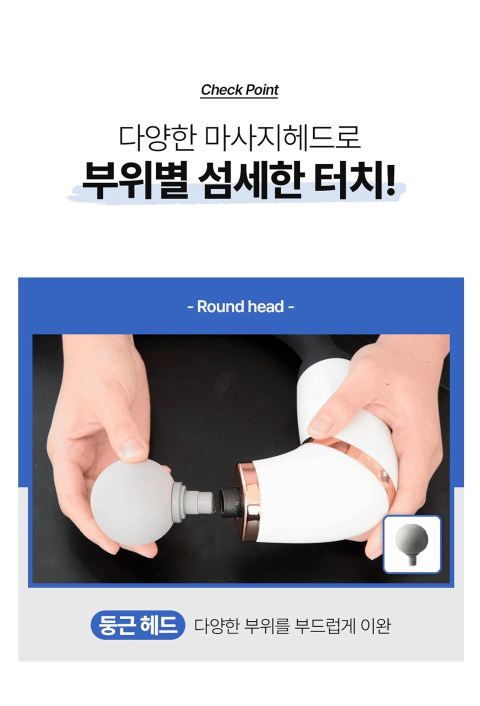 상세페이지22.jpg