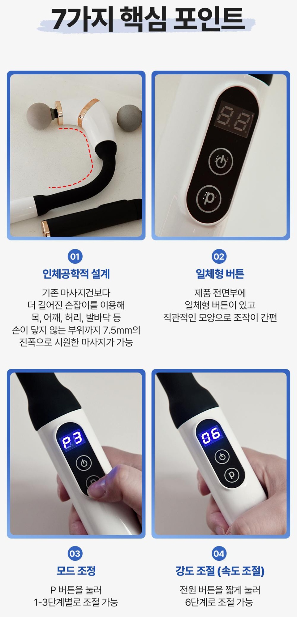 상세페이지10.jpg