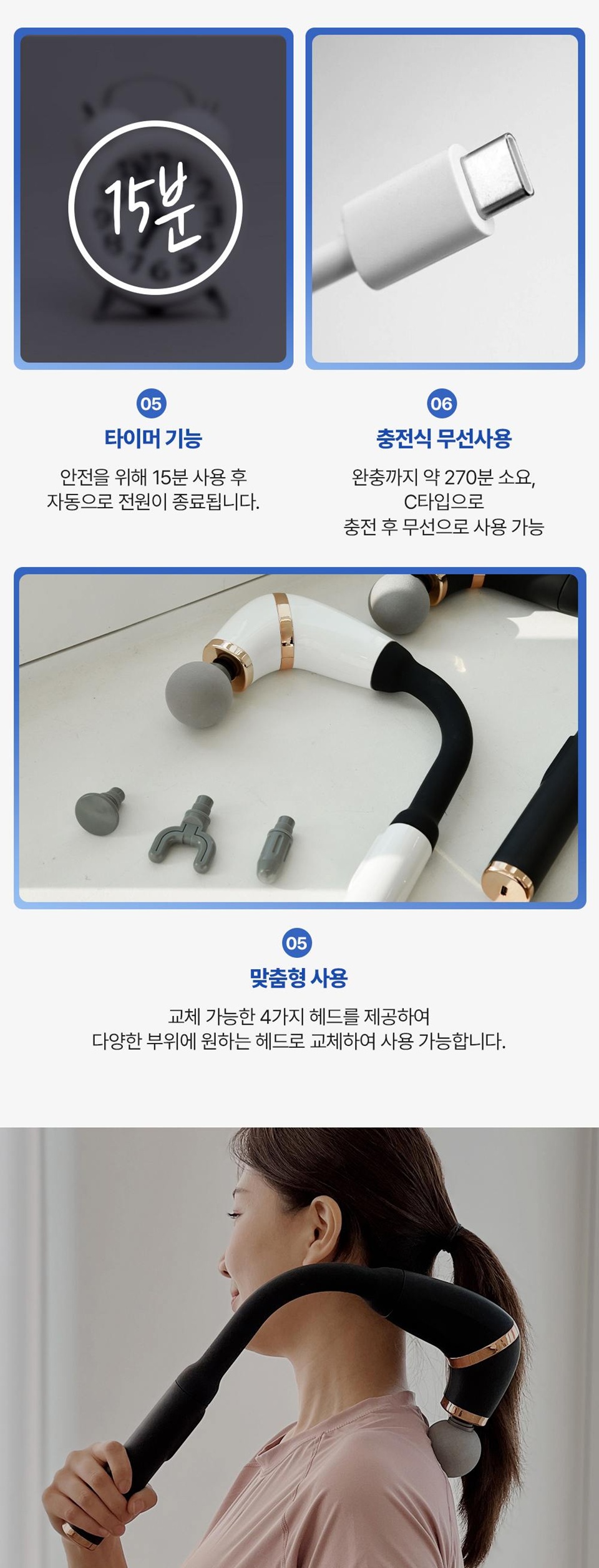 상세페이지11.jpg